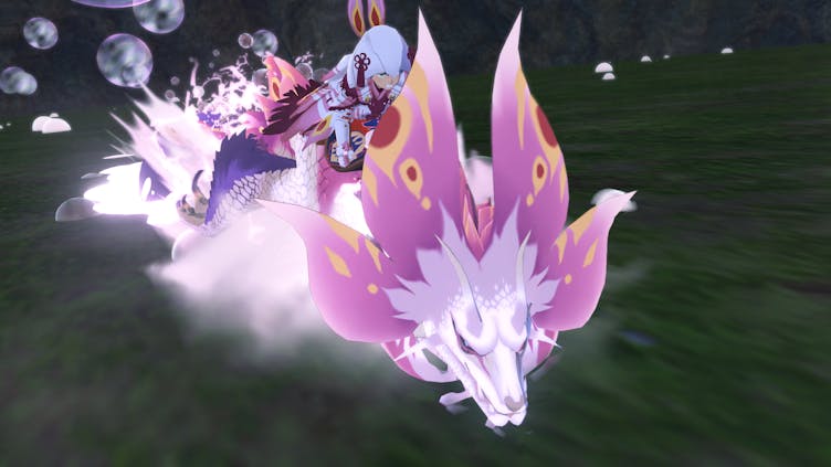 Mizutsune